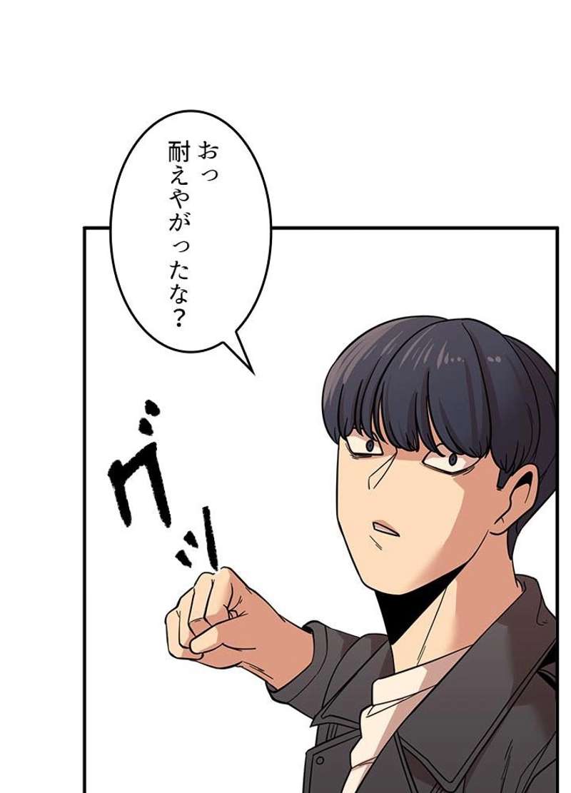 P90