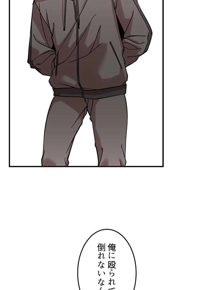 P94