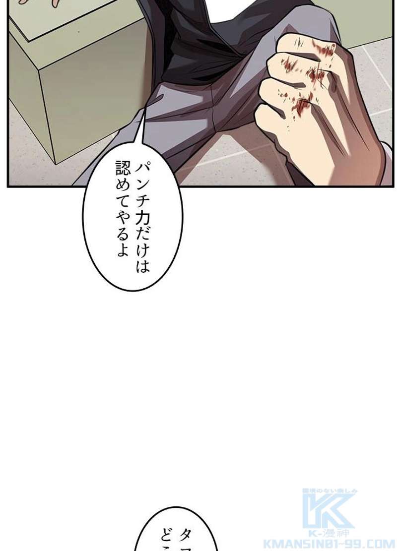 P37