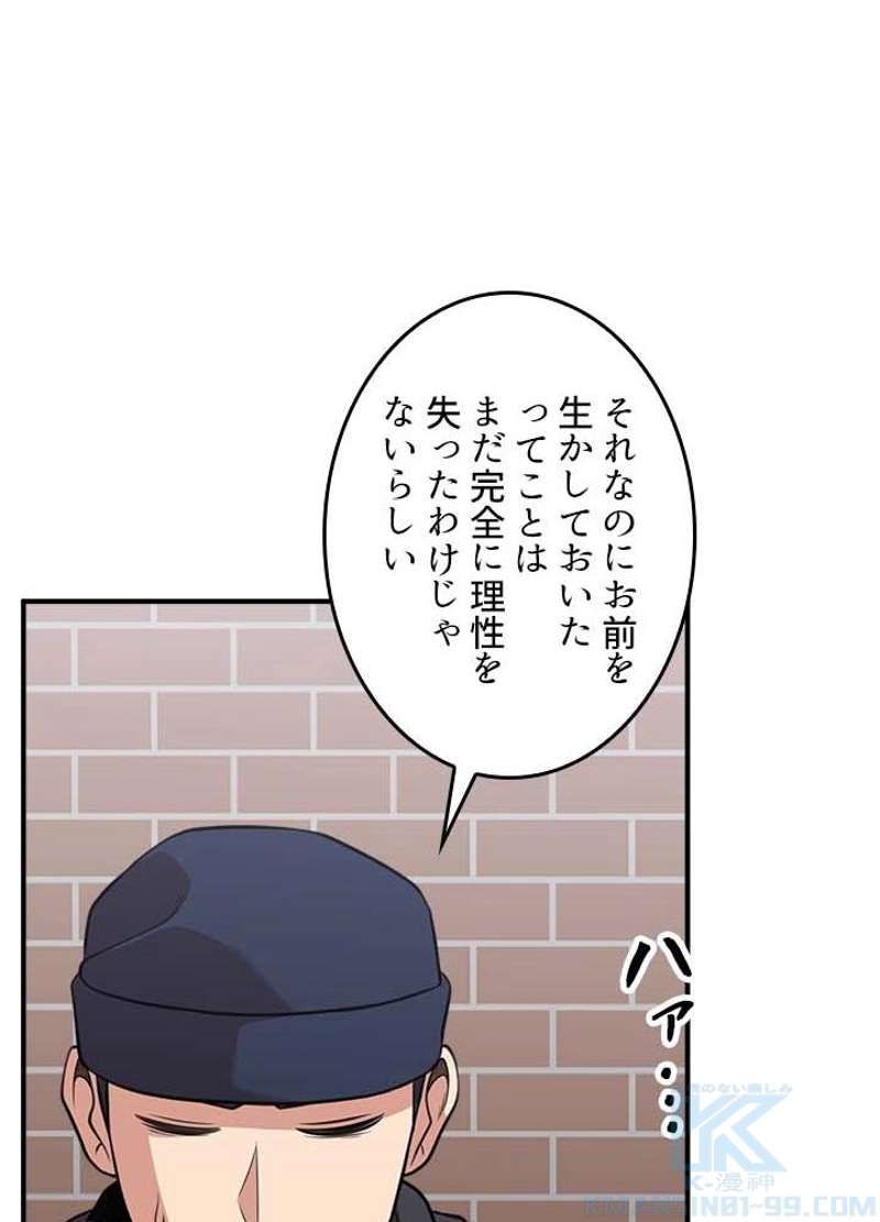 P46