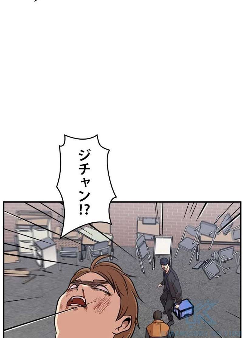 P49