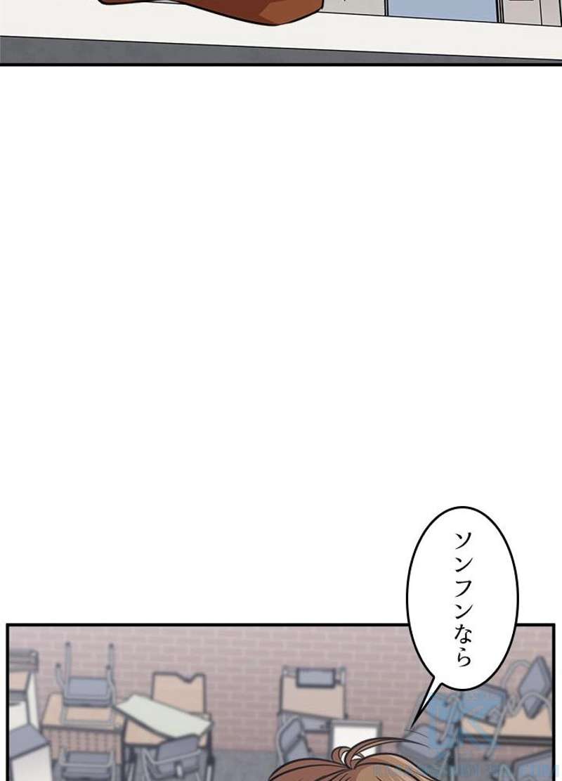 P52