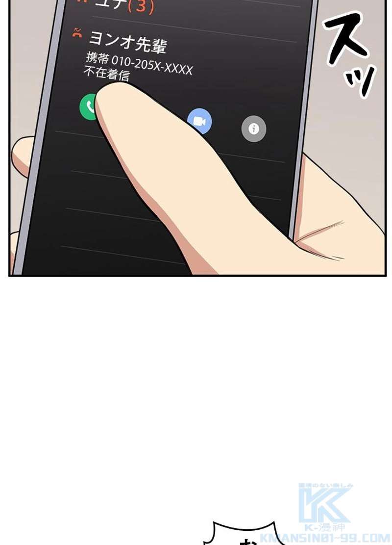 P64