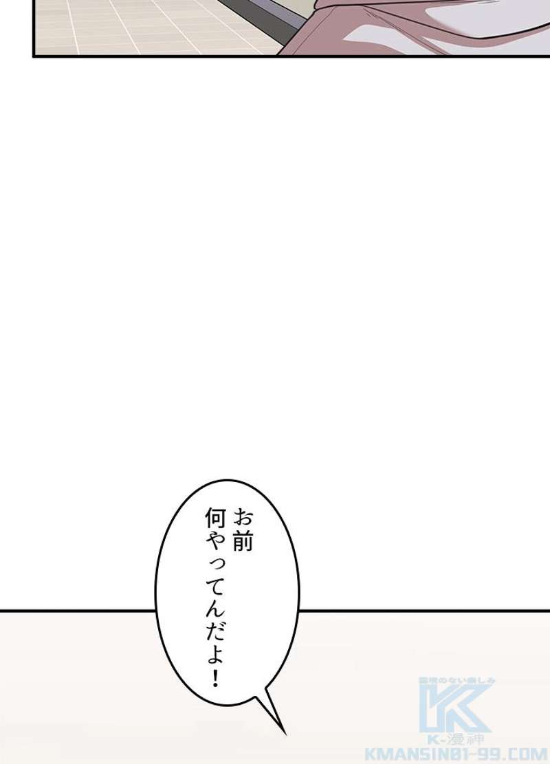 P67