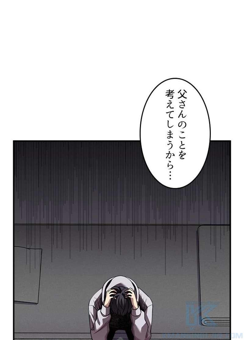 P70