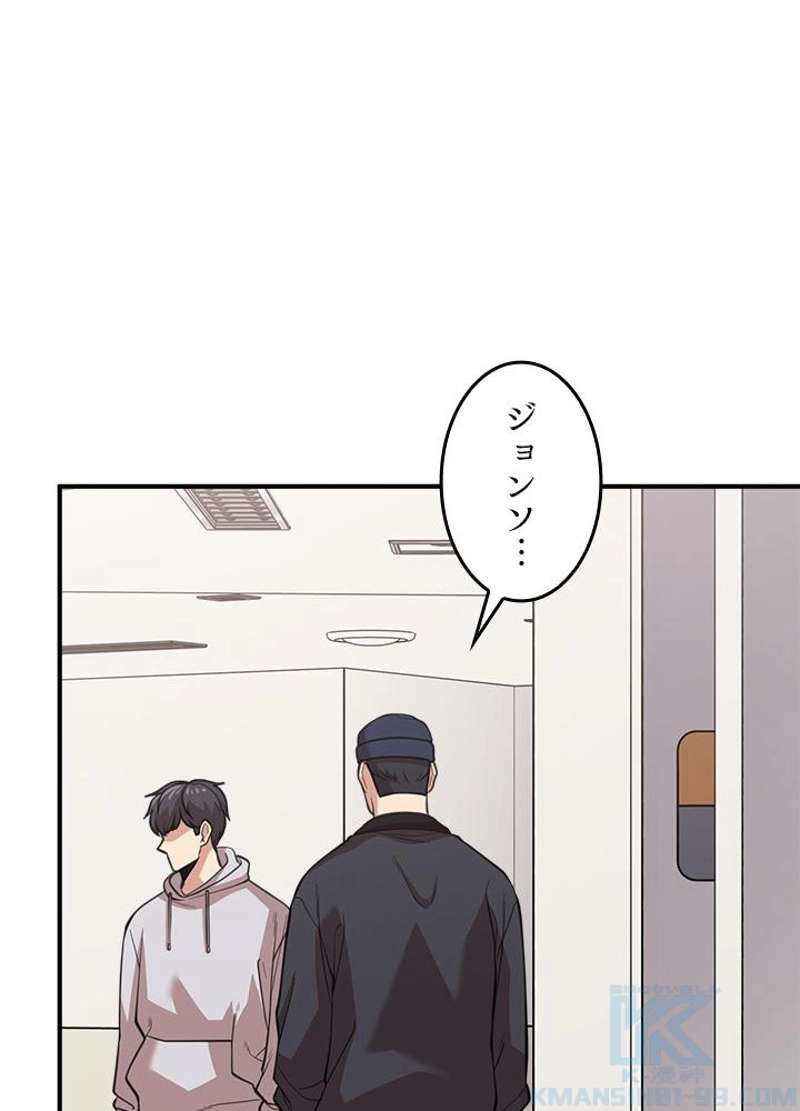P76