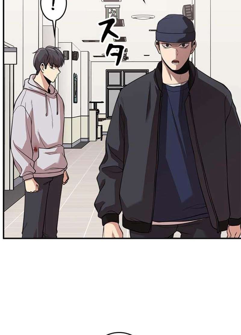 P81