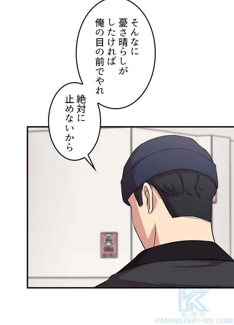 P82