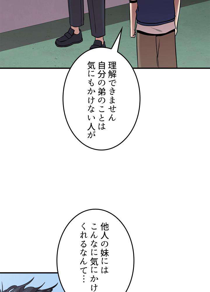 P78