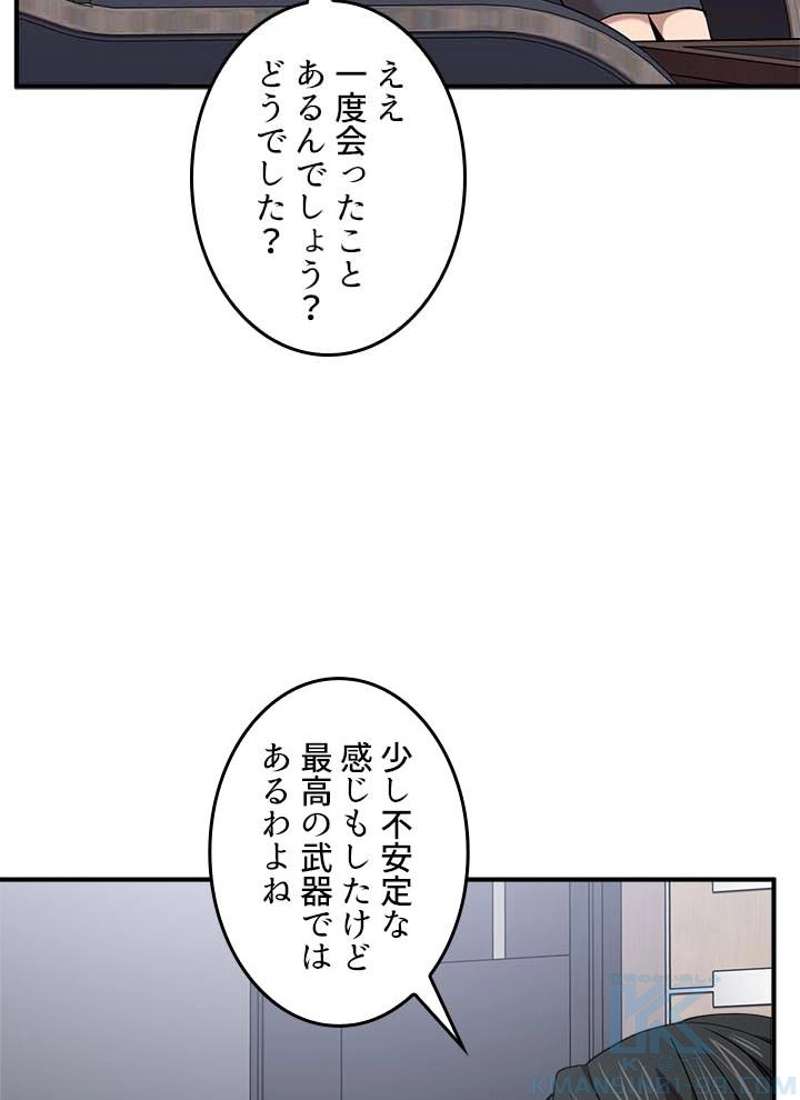 P103