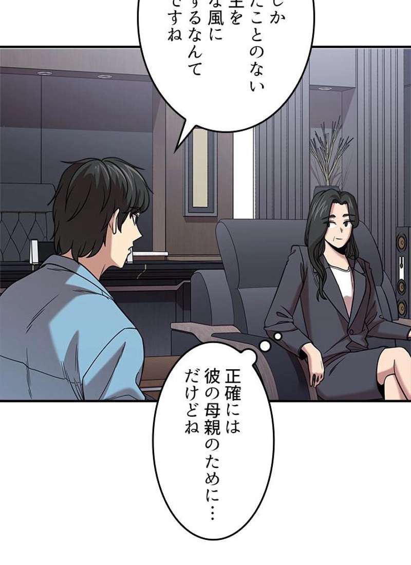 P105