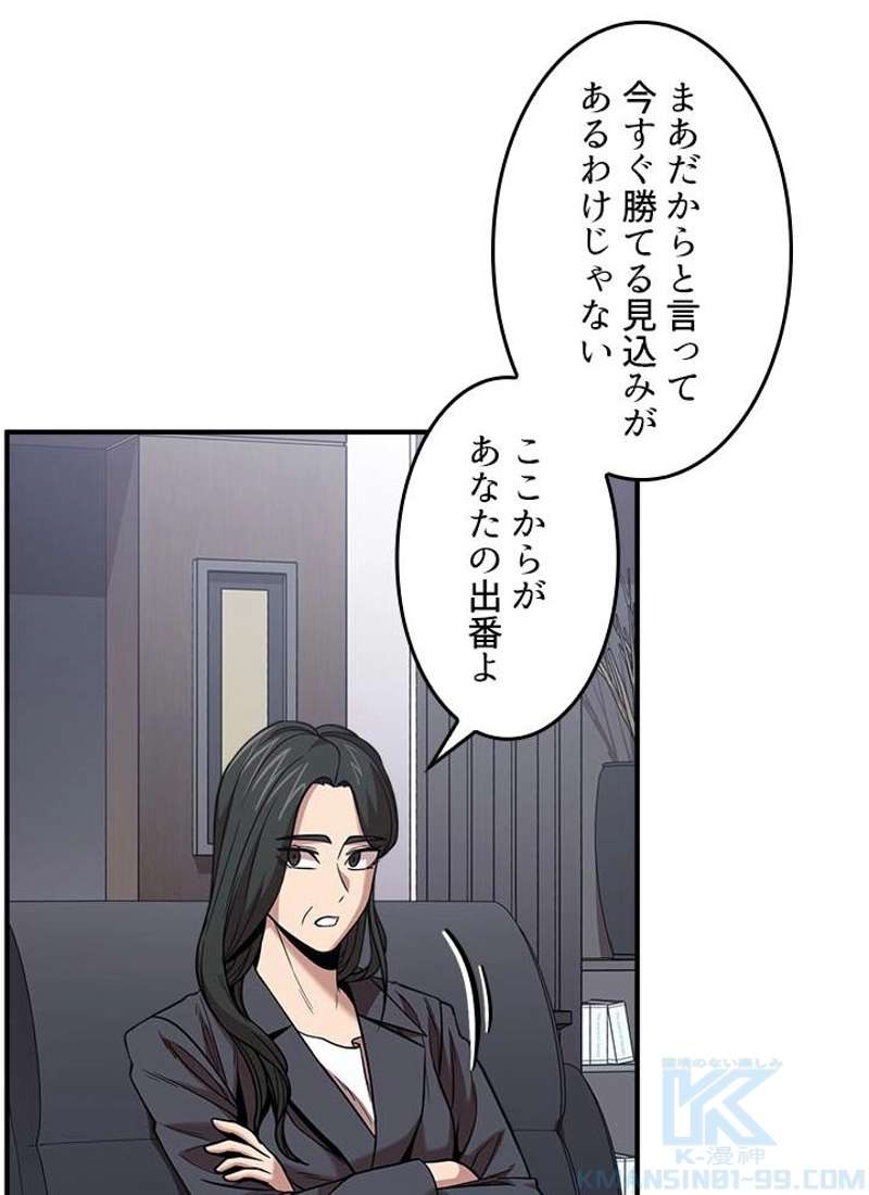 P106