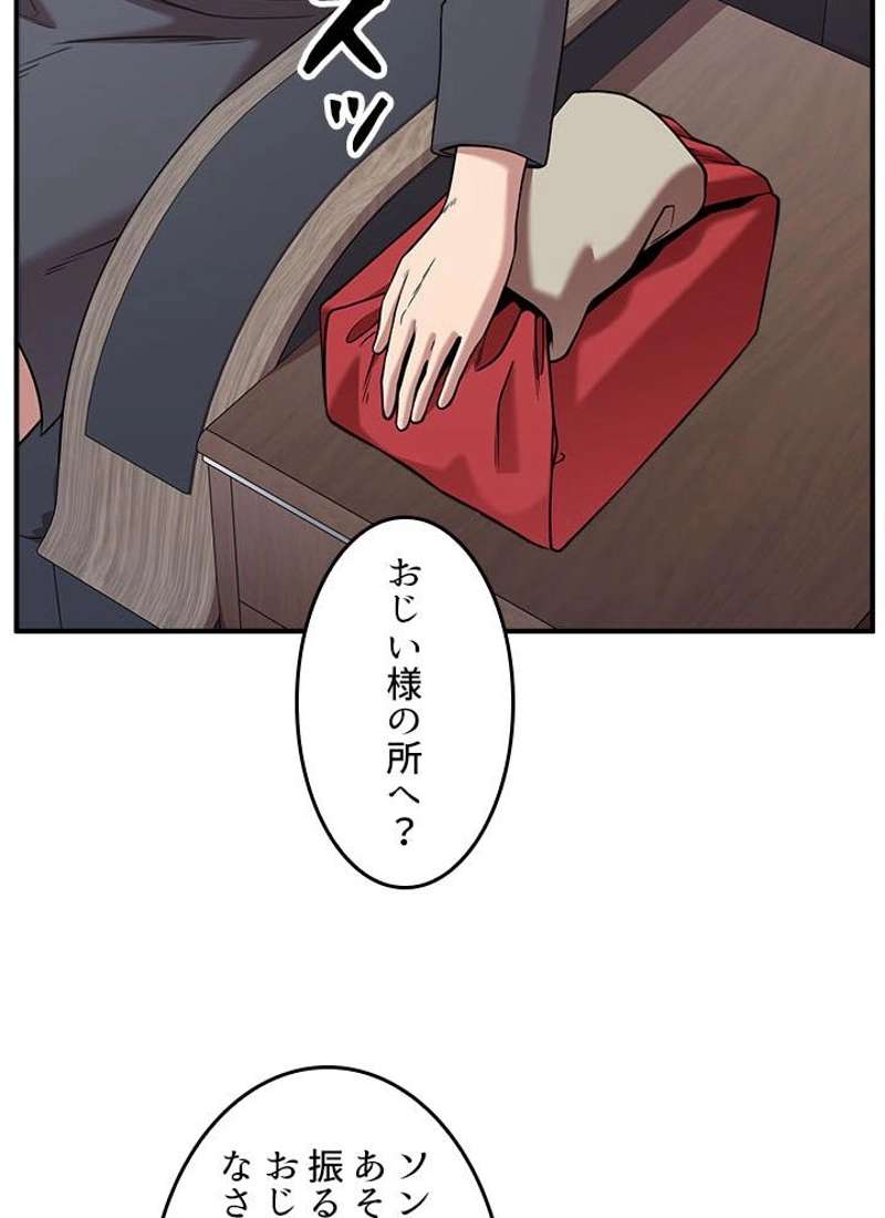 P108