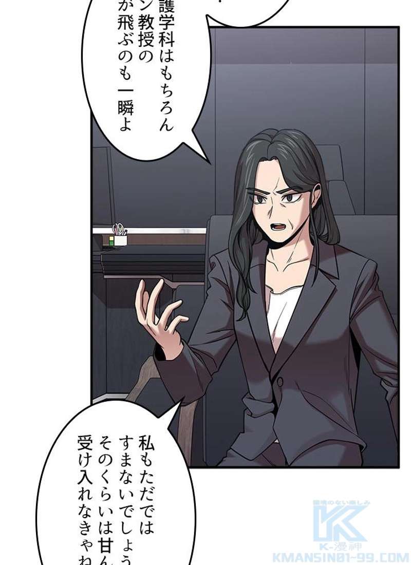 P112