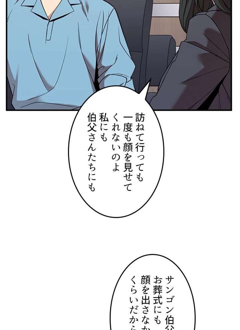 P114
