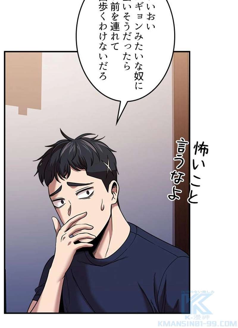 P46