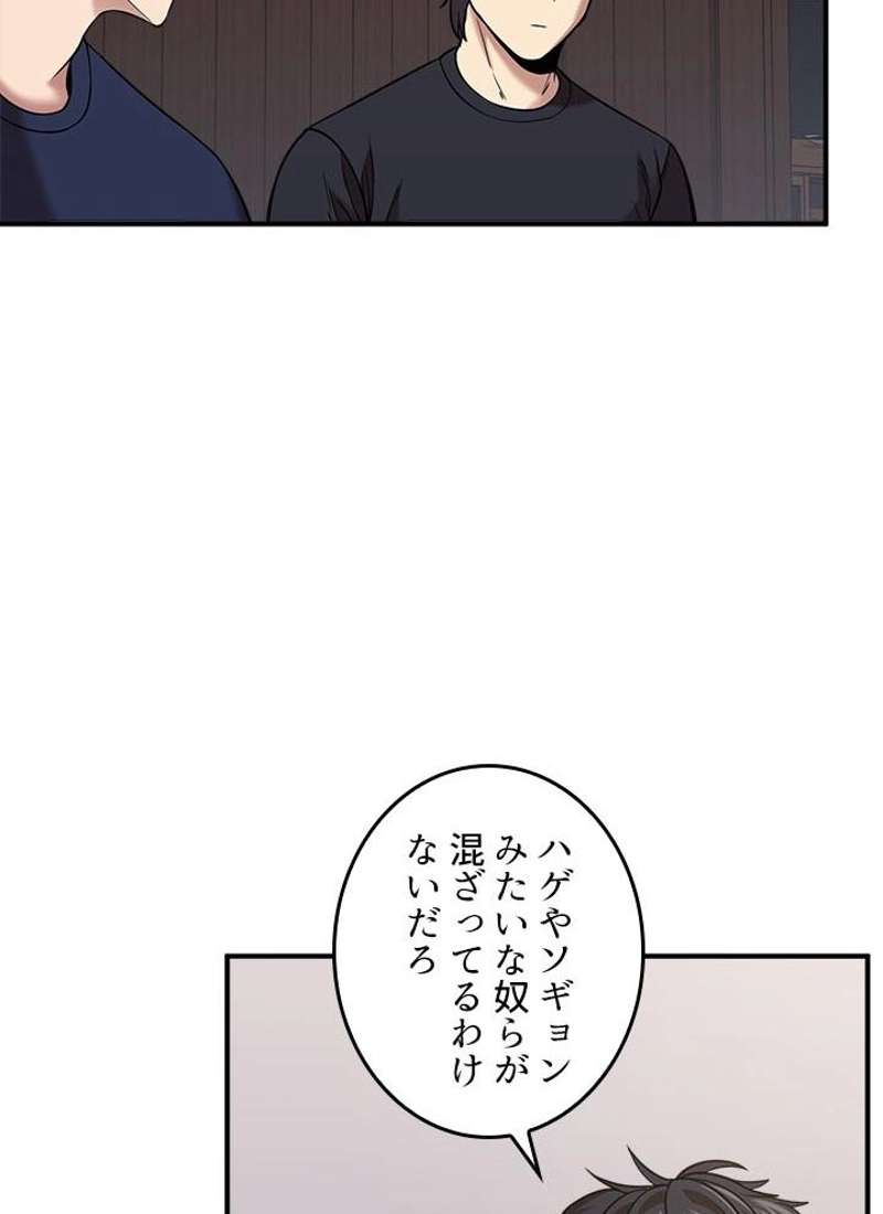 P48