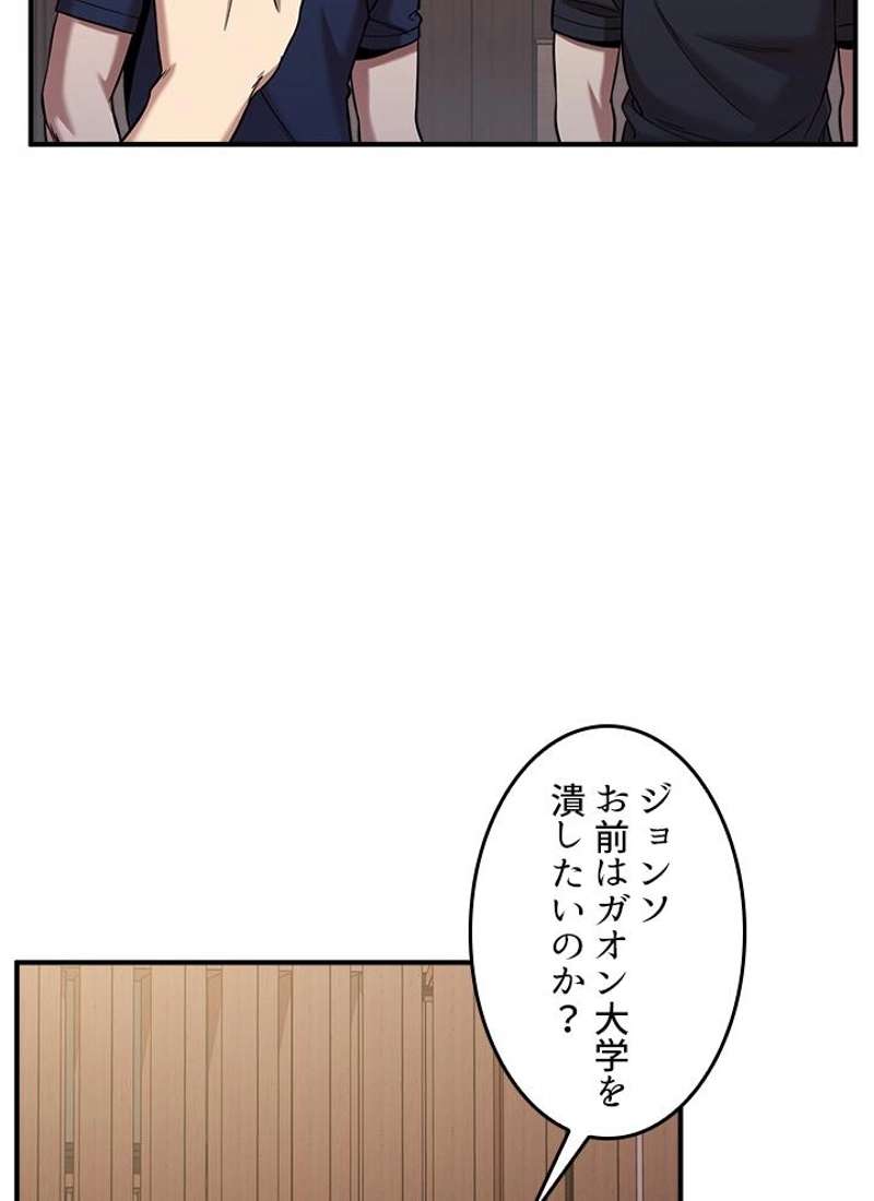 P59