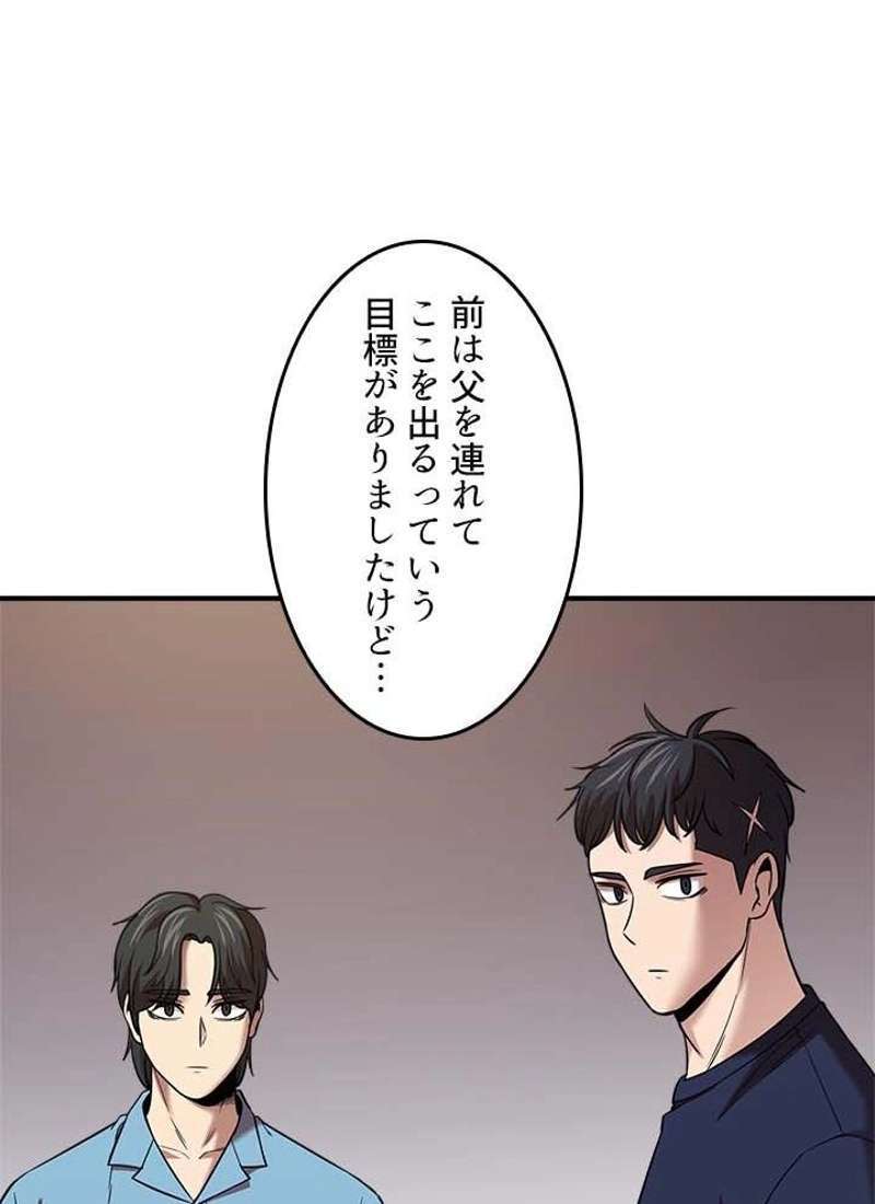 P65