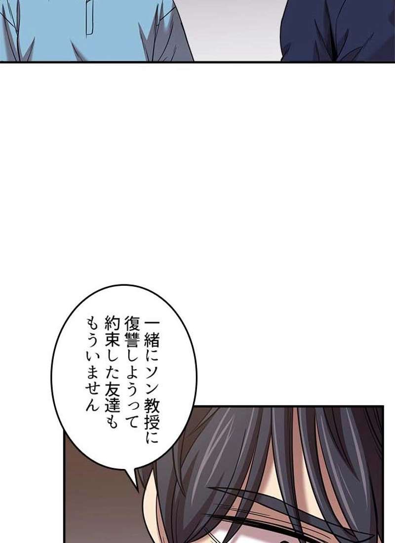 P66