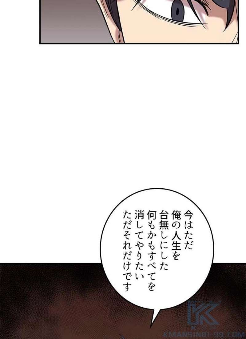 P67