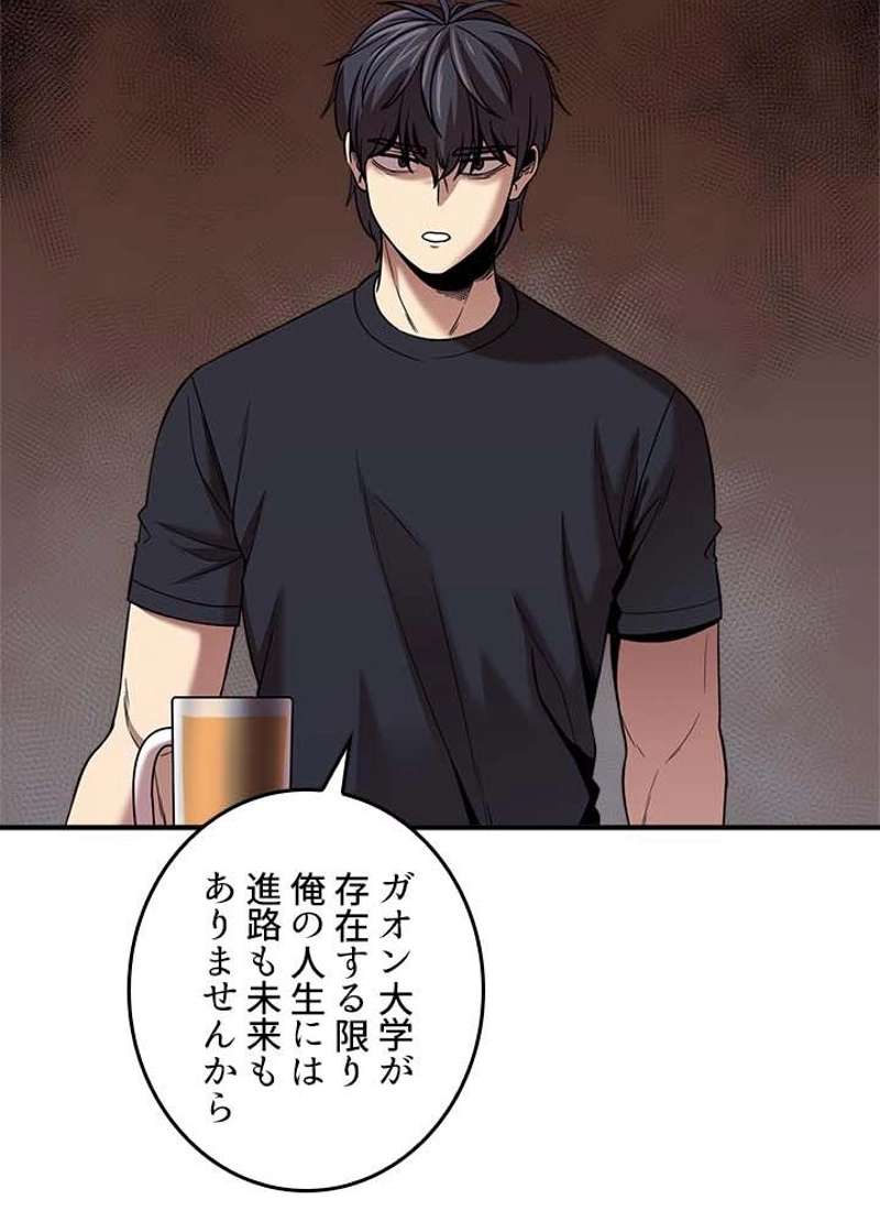 P68