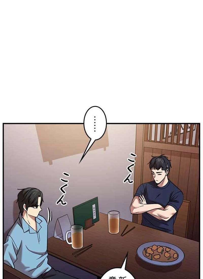 P69