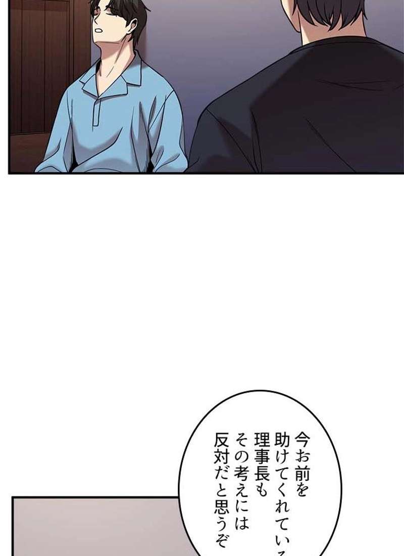 P71