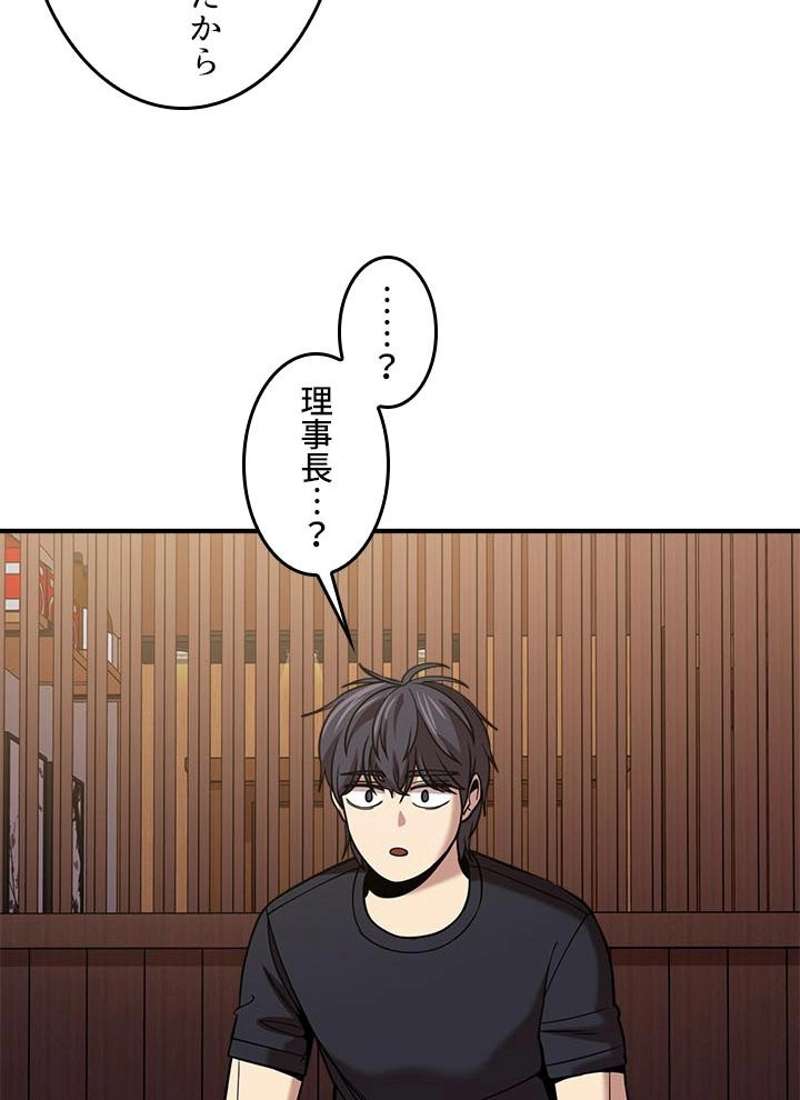 P84