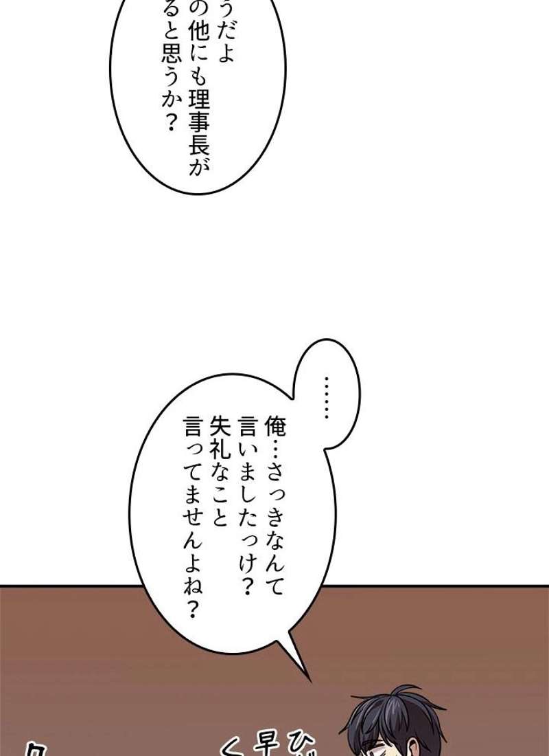 P87