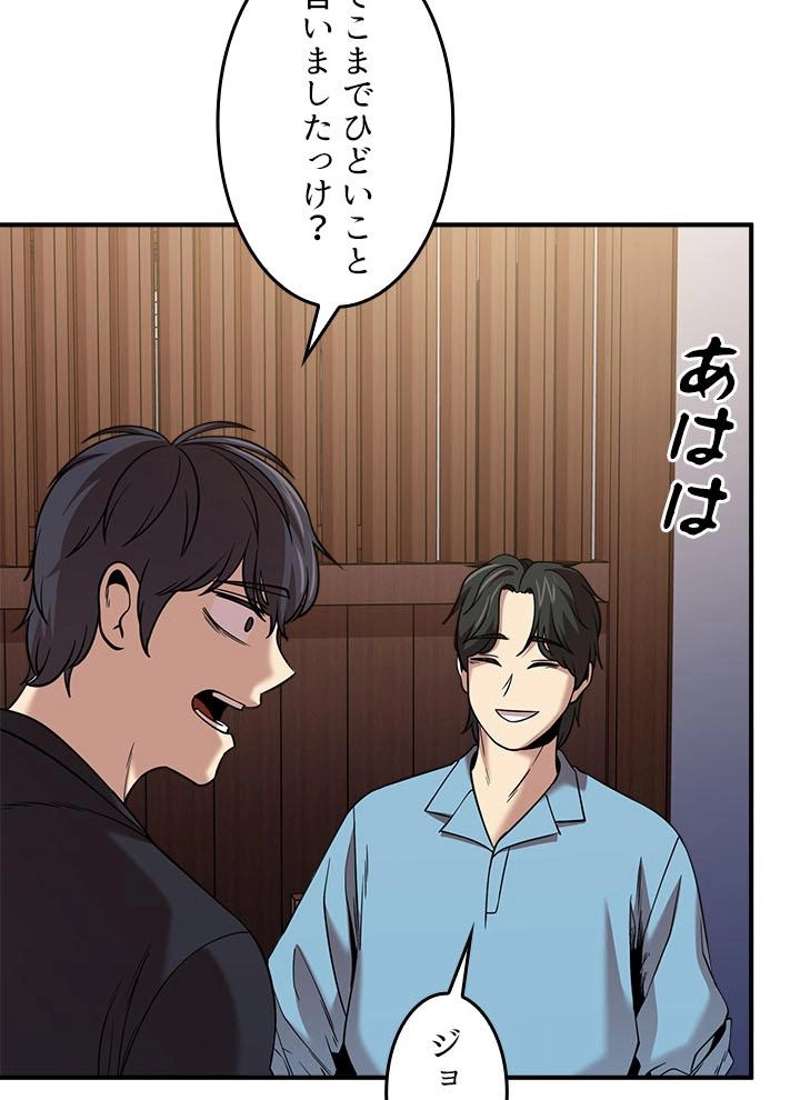 P89