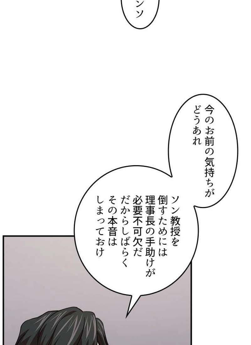 P90