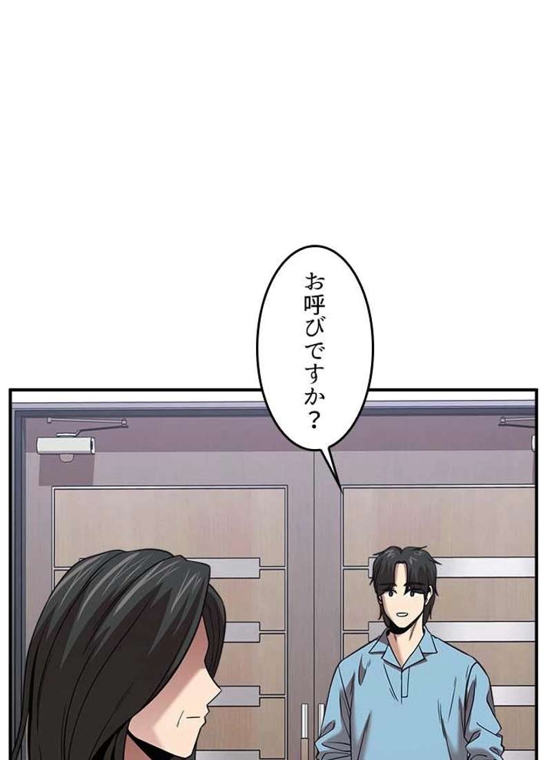 P99