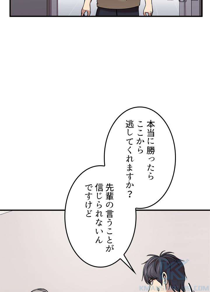 P34