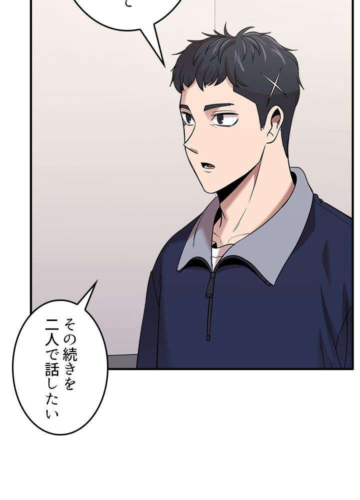 P44