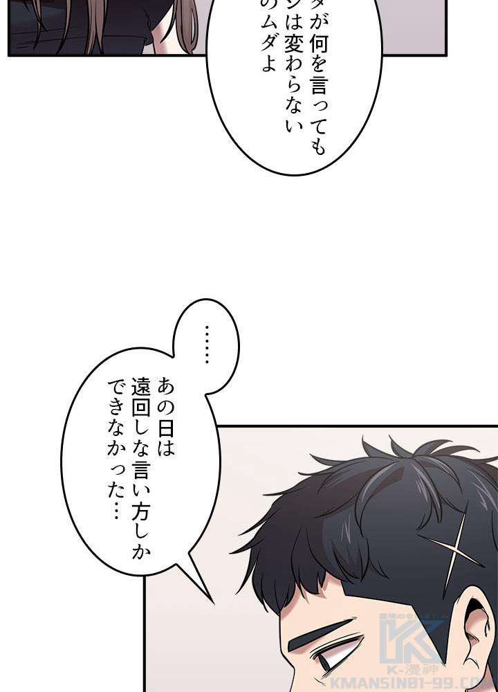 P46