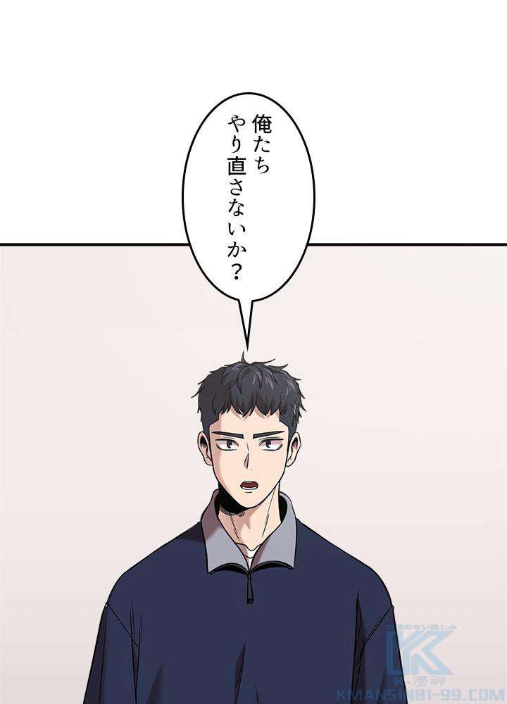 P49