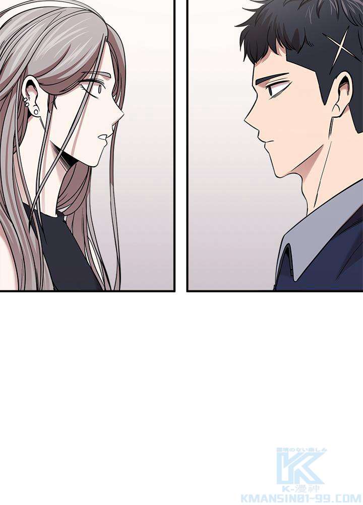 P55