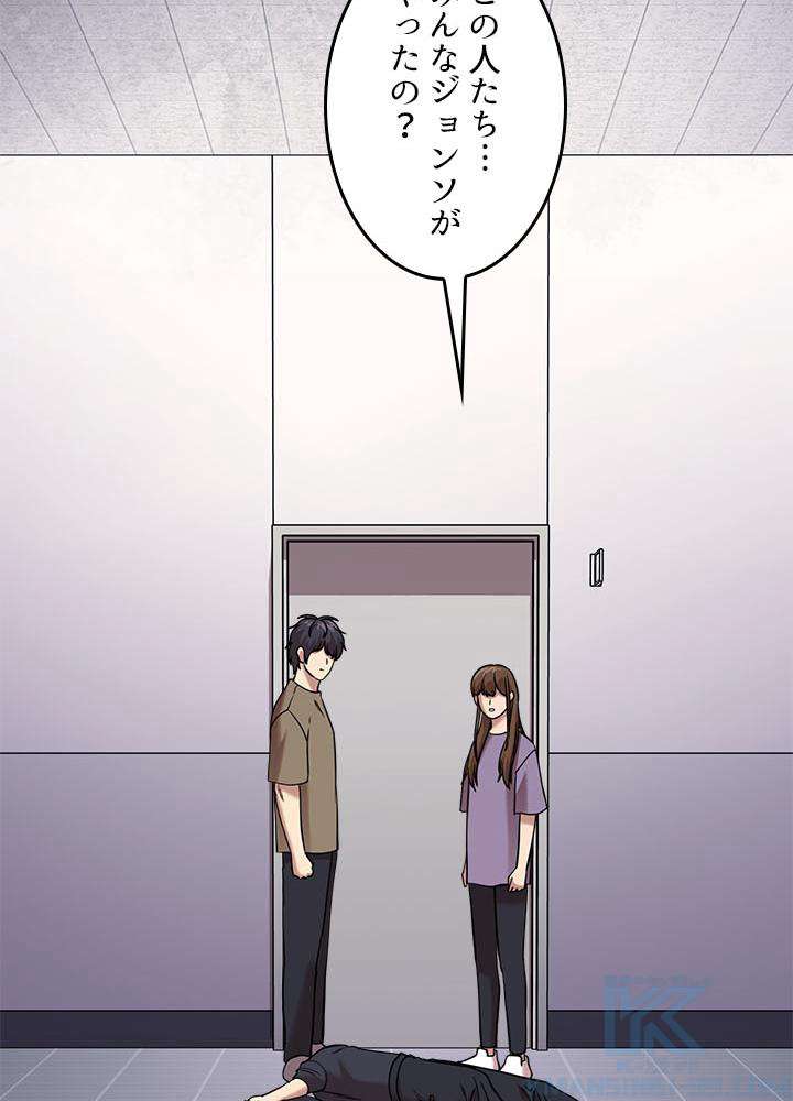 P64
