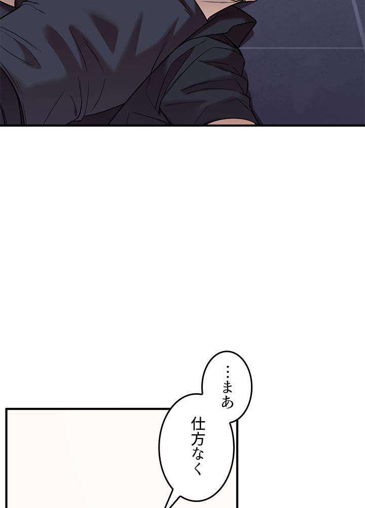 P66