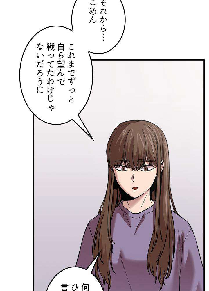 P69