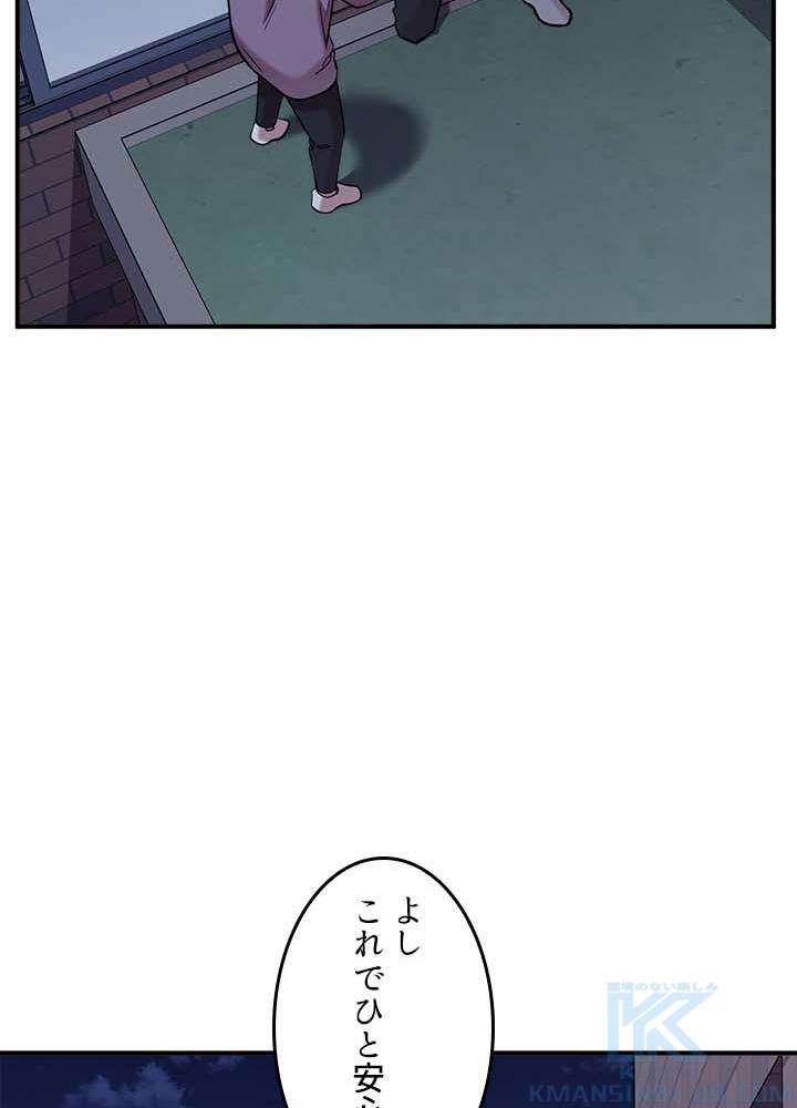 P79