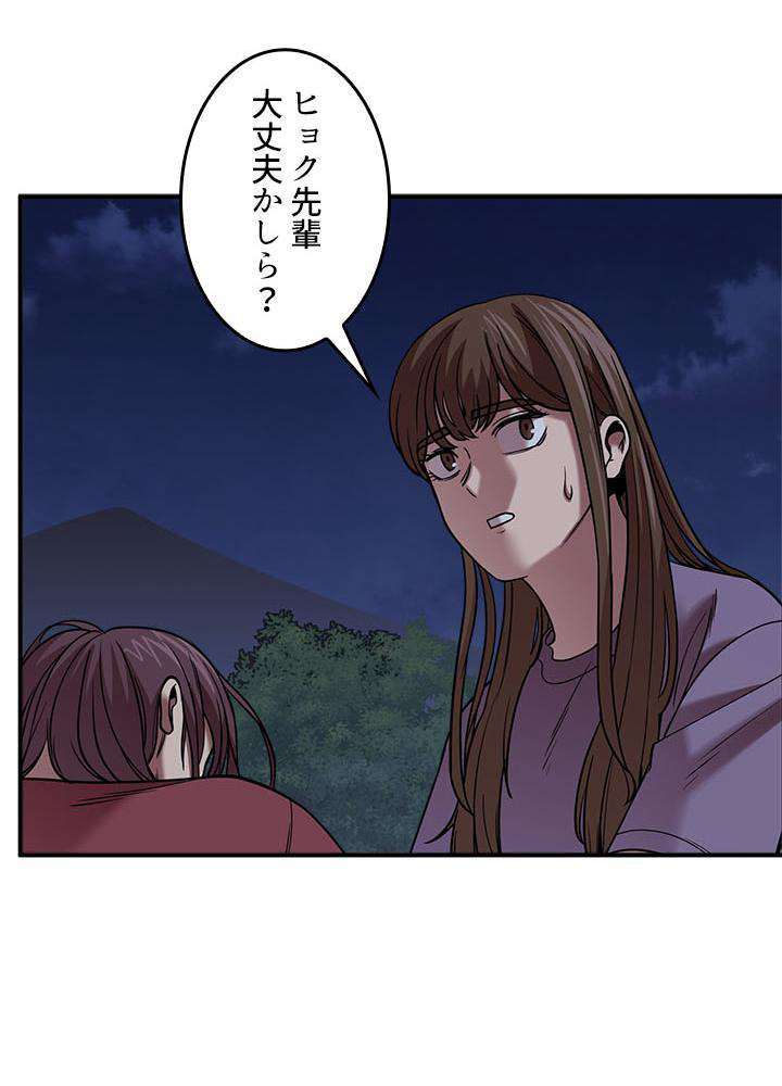 P81