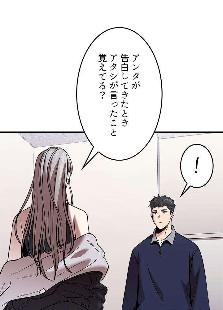 P87