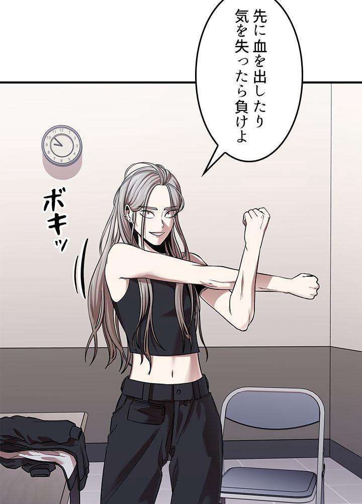 P93