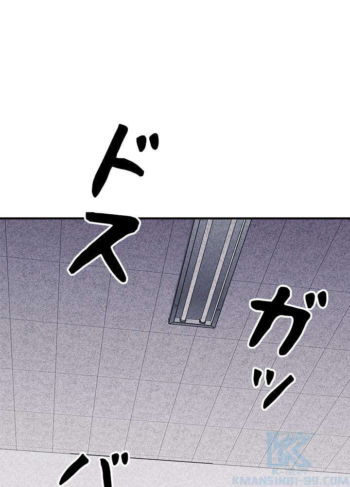 P97