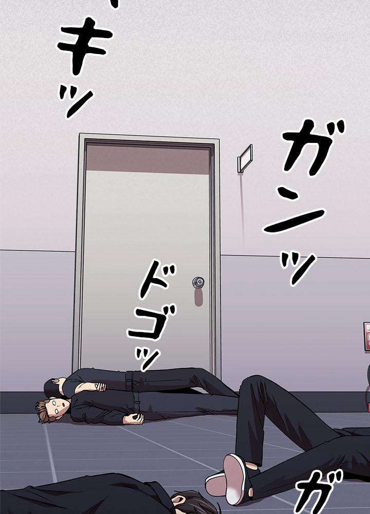 P98