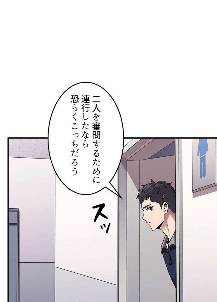 P39