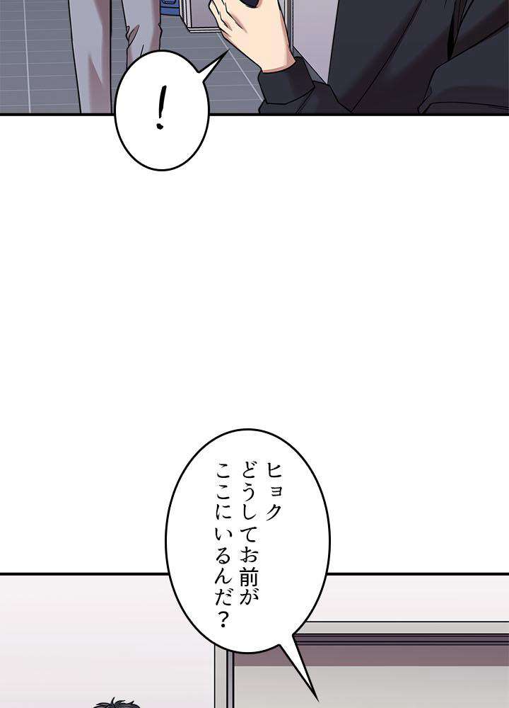 P44