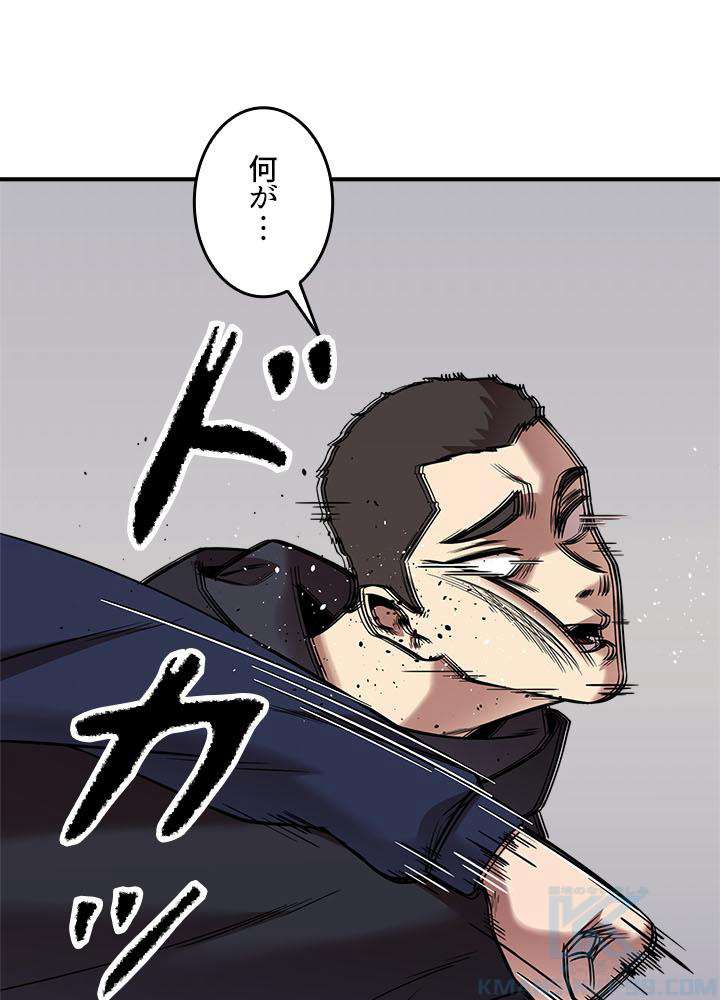 P46